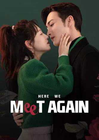San fen ye poster