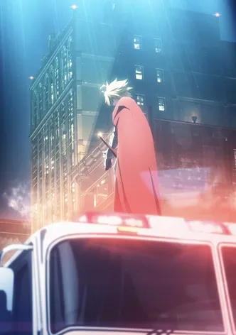 Fate/strange Fake -Whispers of Dawn- poster