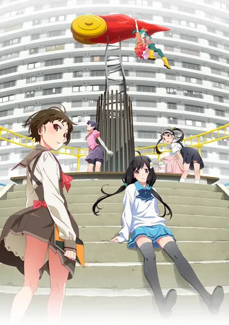 Monogatari: Off & Monster Season poster