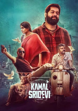Kamal Sridevi poster